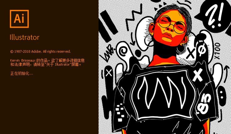 Adobe Illustrator 2019 安装教程（附安装包下载）