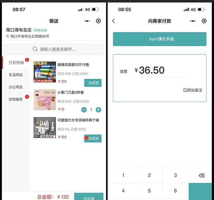 推荐15个yyds适合接私活的开源项目