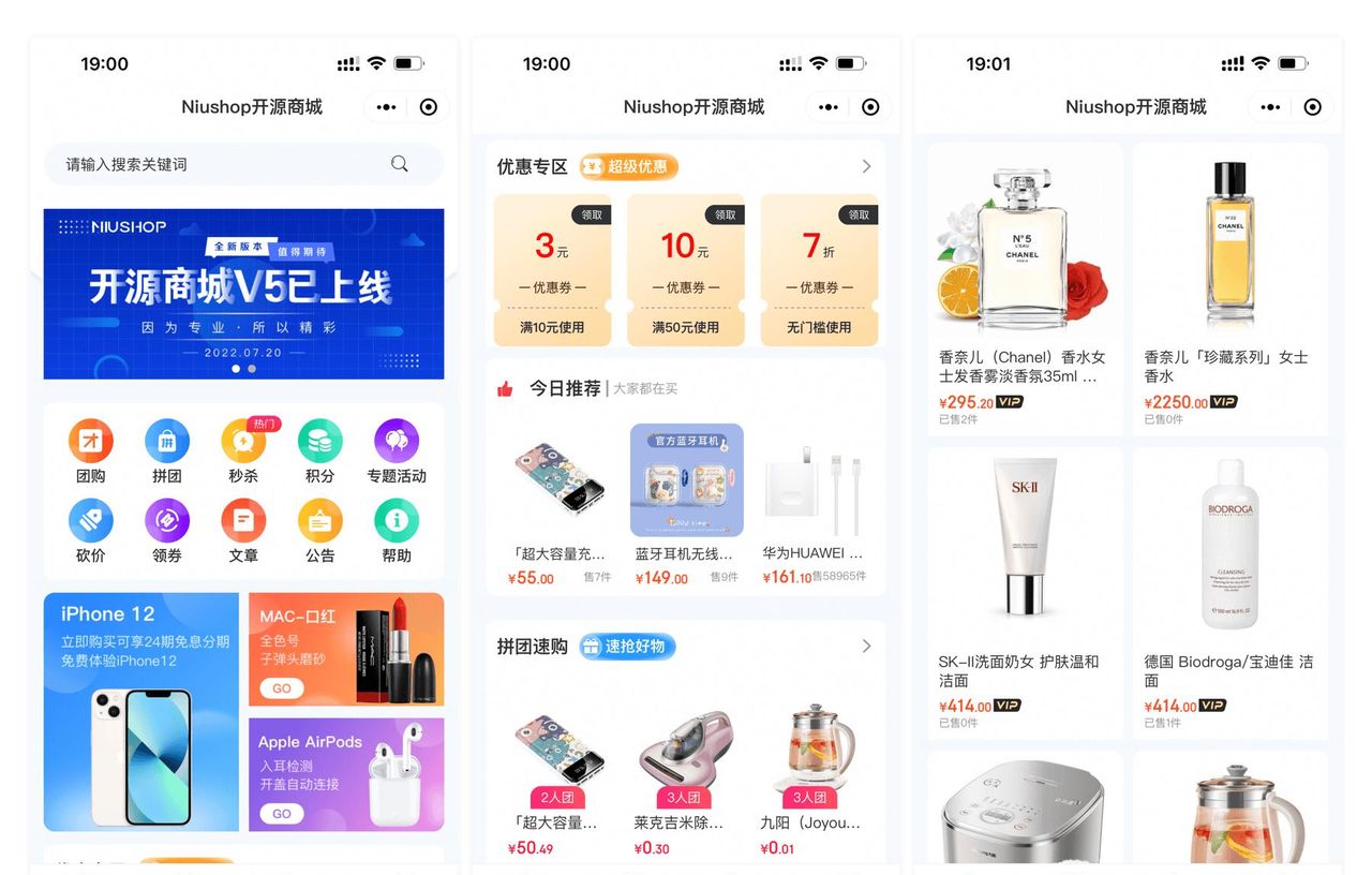 推荐15个yyds适合接私活的开源项目