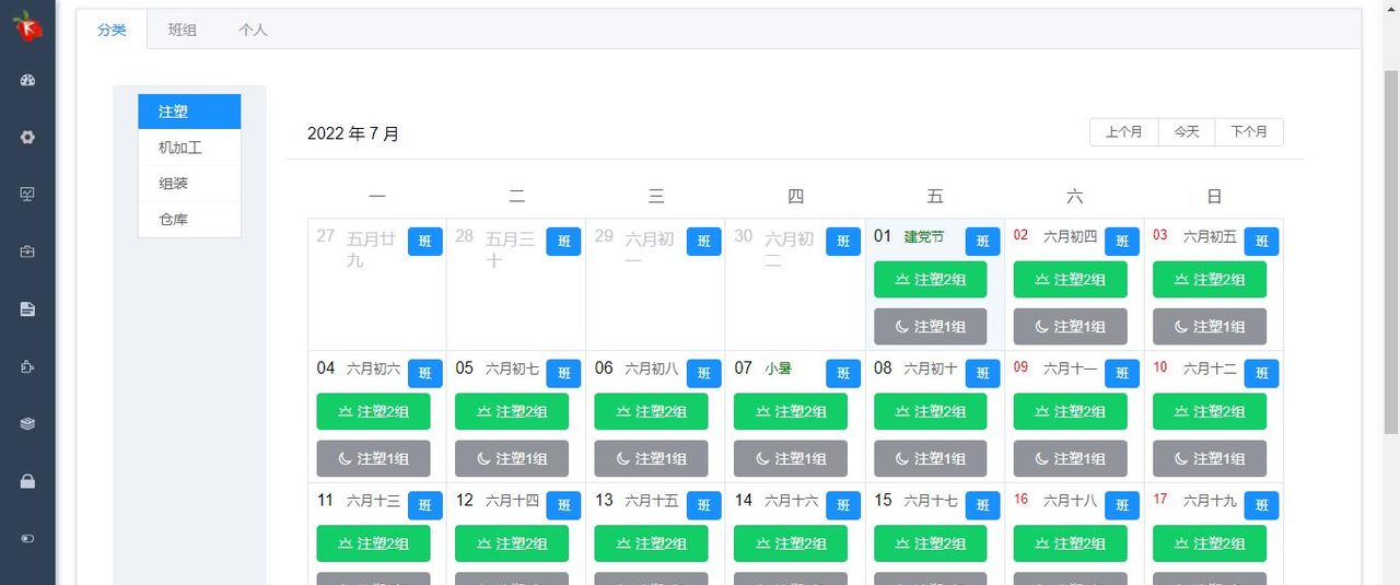 推荐15个yyds适合接私活的开源项目