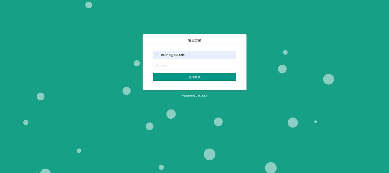 推荐15个yyds适合接私活的开源项目