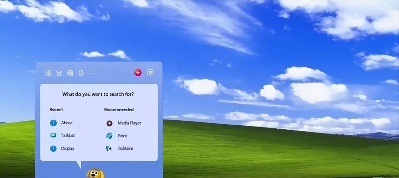Windows XP重生？2024概念版让老电脑焕发新生，微软坐不住了 - 宋马