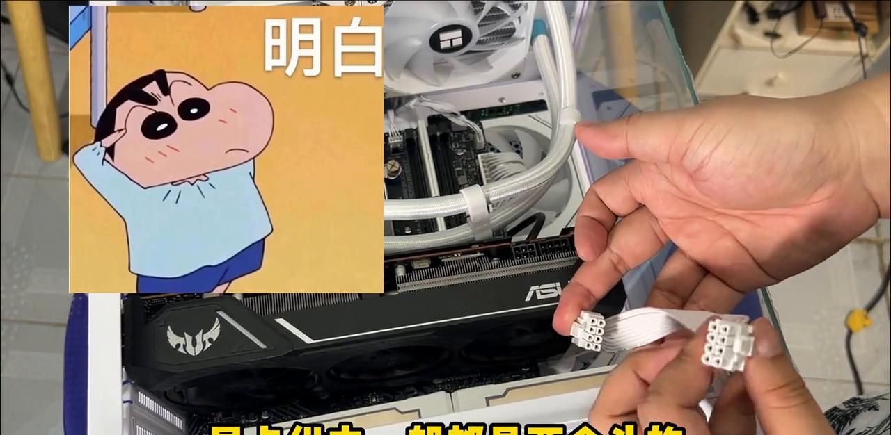 【新手必看】电脑主机到手，显卡安装驱动一步到位教程！