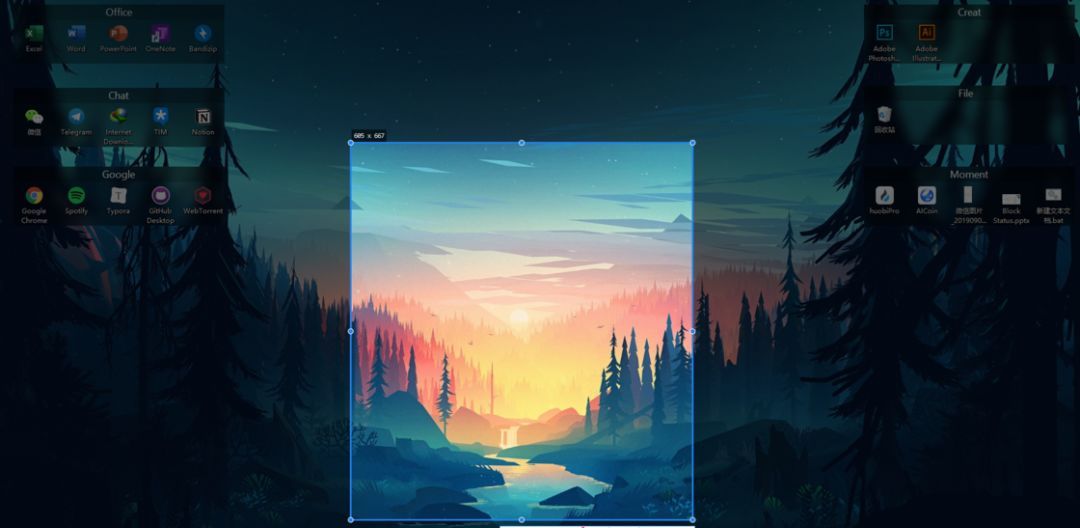 Windows 上最好用的软件，肯定就是它们，废话