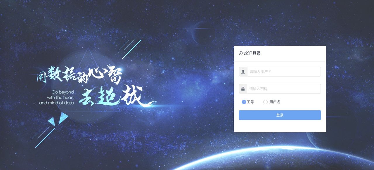 推荐15个yyds适合接私活的开源项目