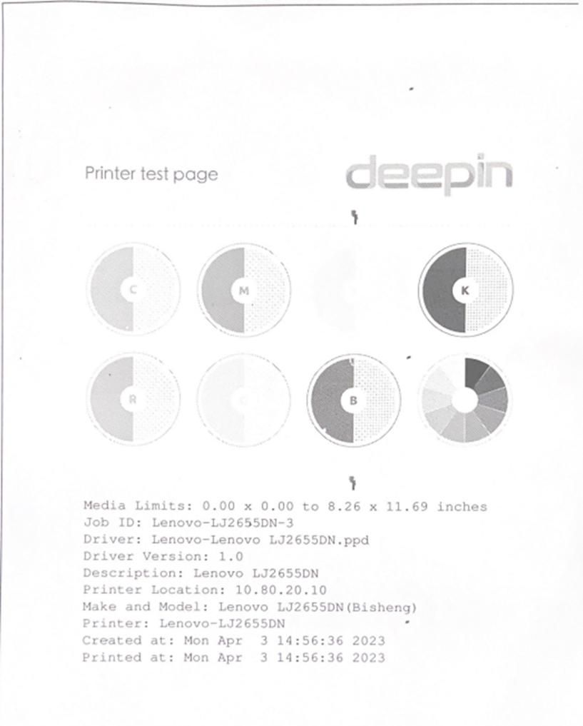 国产Linux对比总结