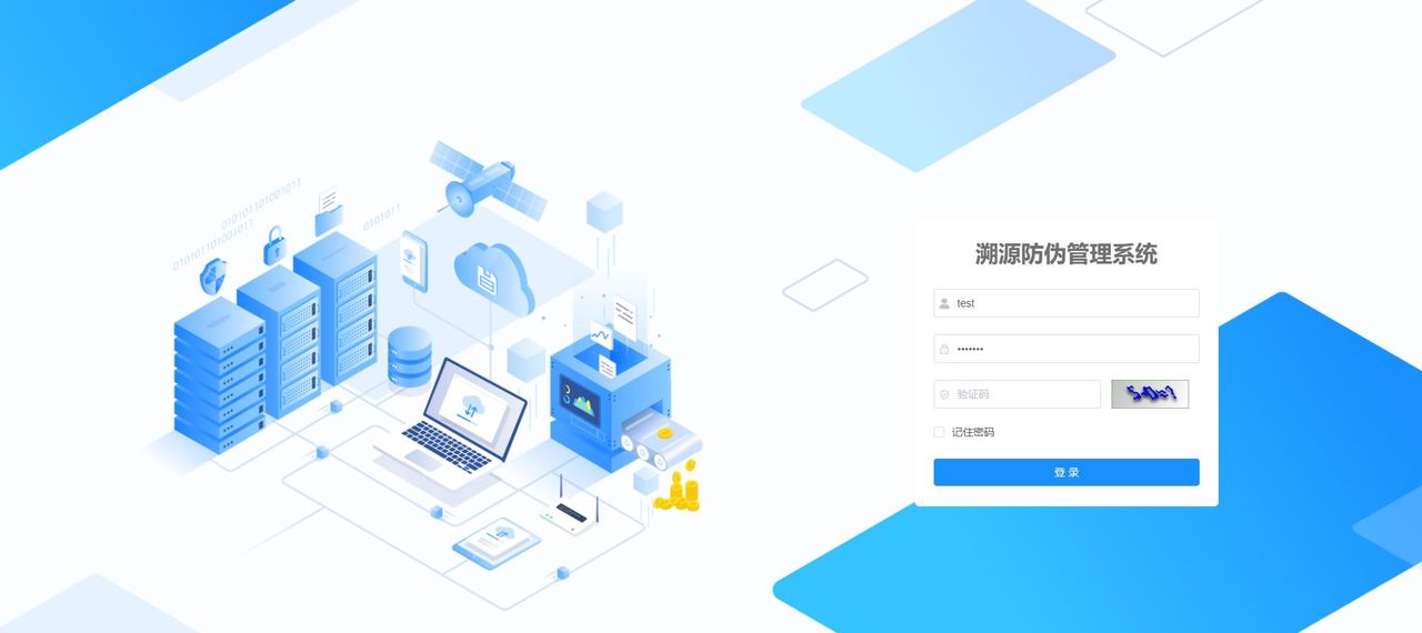 推荐15个yyds适合接私活的开源项目