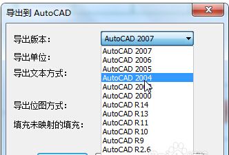 CorelDRAW格式如何转CAD格式