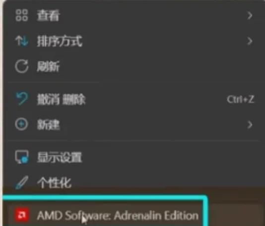 如何正确安装，显卡驱动
