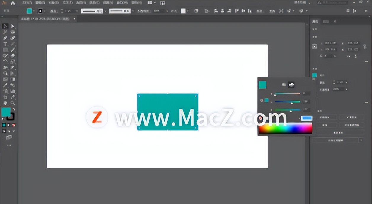Ai教程：快速入门Adobe Illustrator