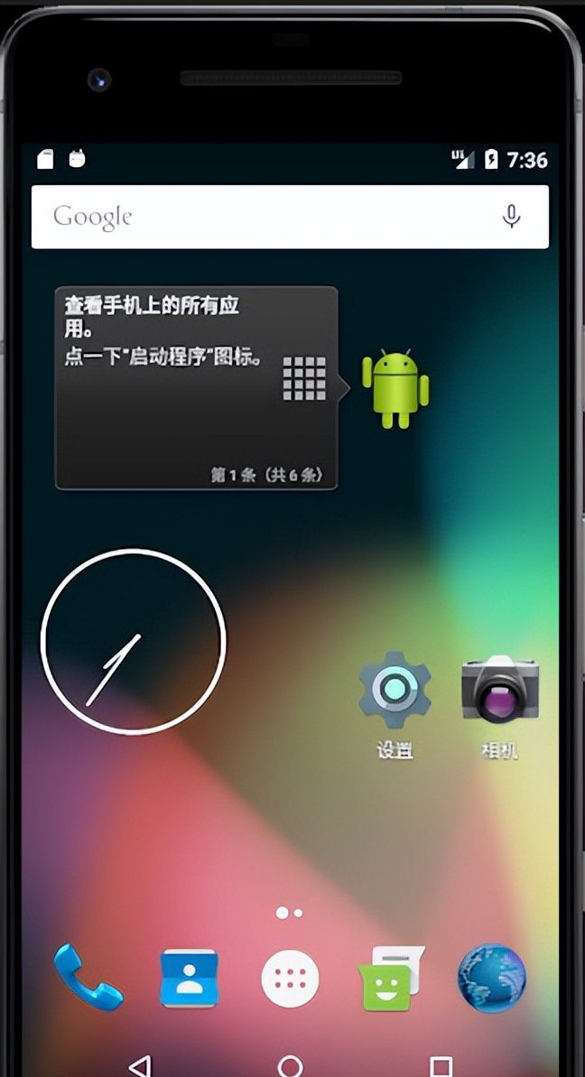 安卓系统5.0-13.0你都见过吗？历代安卓系统大盘点2