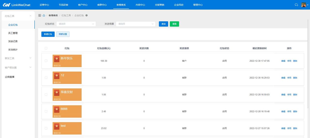 推荐15个yyds适合接私活的开源项目