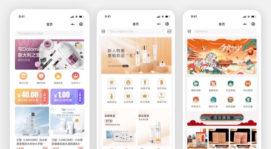 推荐15个yyds适合接私活的开源项目