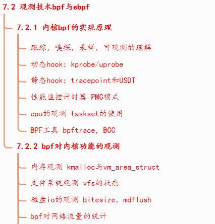 谈谈 C/C++ 和 JAVA 哪个更有前景！