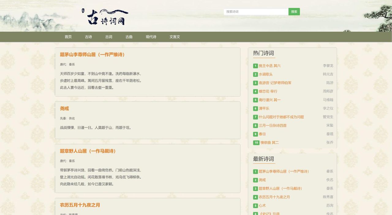 推荐15个yyds适合接私活的开源项目