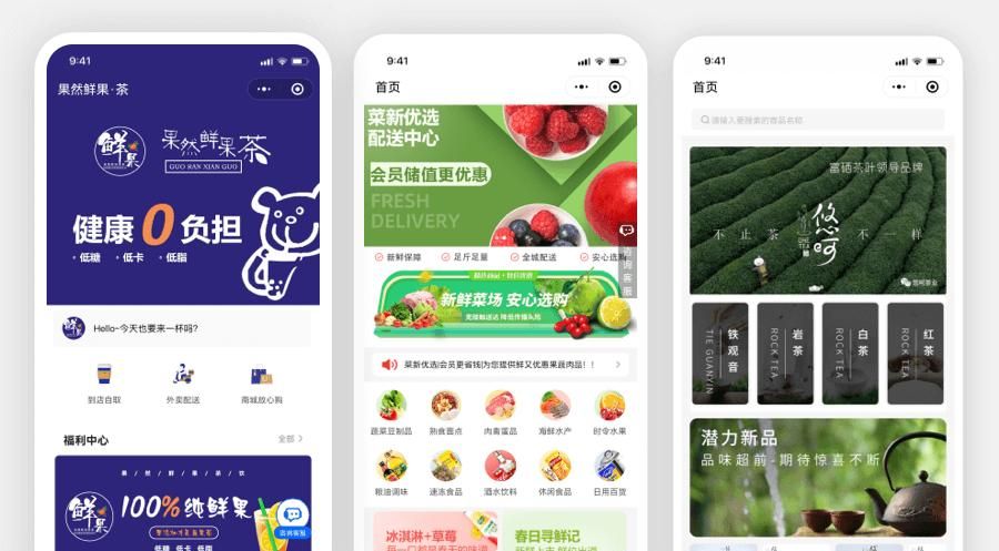 推荐15个yyds适合接私活的开源项目