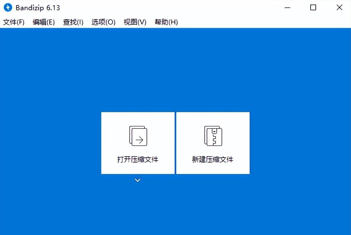 装机必备软件大盘点，让你的电脑秒变生产力神器！