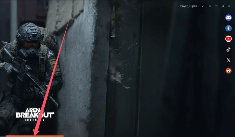 怎么下载暗区突围pc客户端 极速下载教程