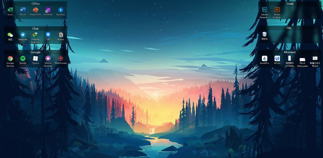 Windows 上最好用的软件，肯定就是它们，废话