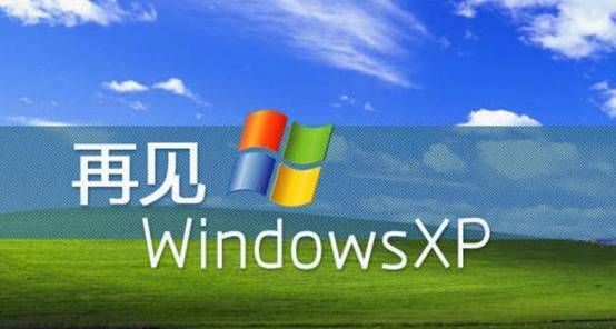 Xp、Win7、Win10有什么区别？哪个系统好别选错了