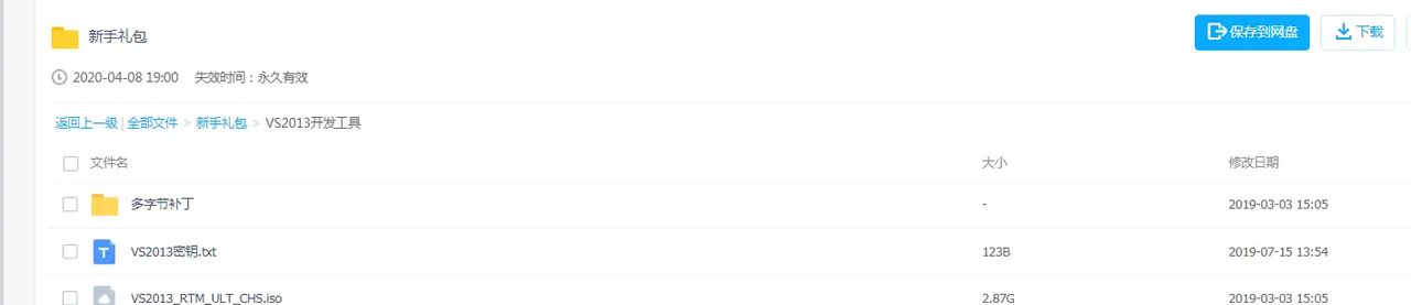 C、C++、Java到Python，编程入门学习什么语言好?