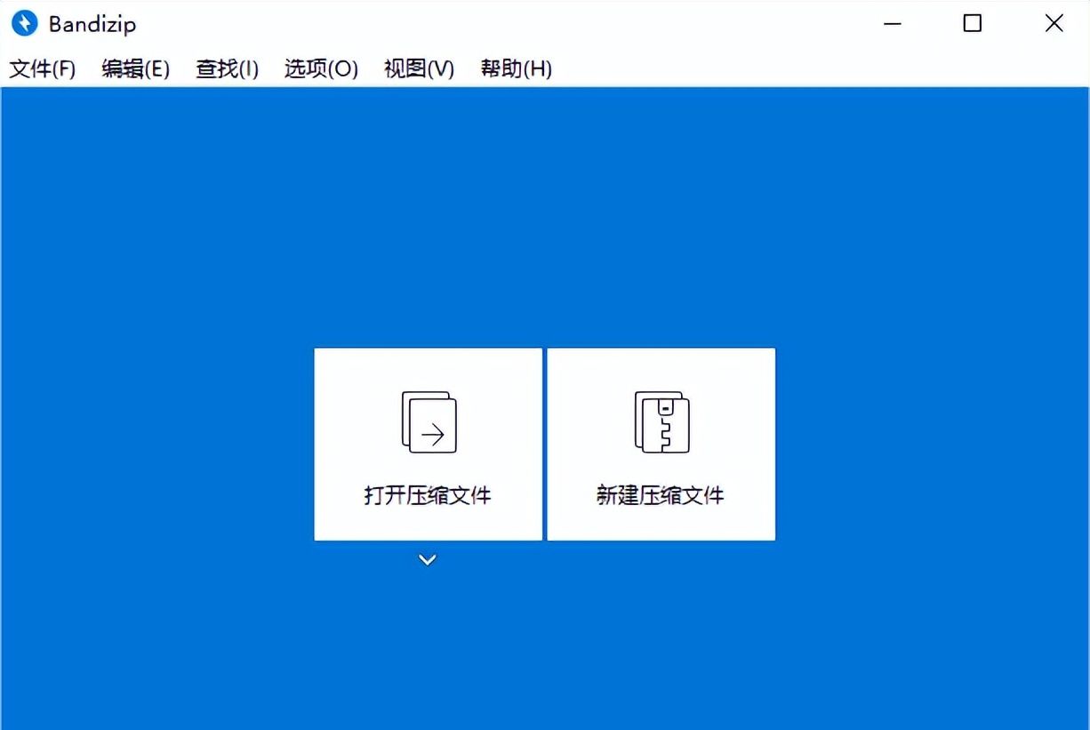 解压缩软件更推荐选哪个？我安利这4款！