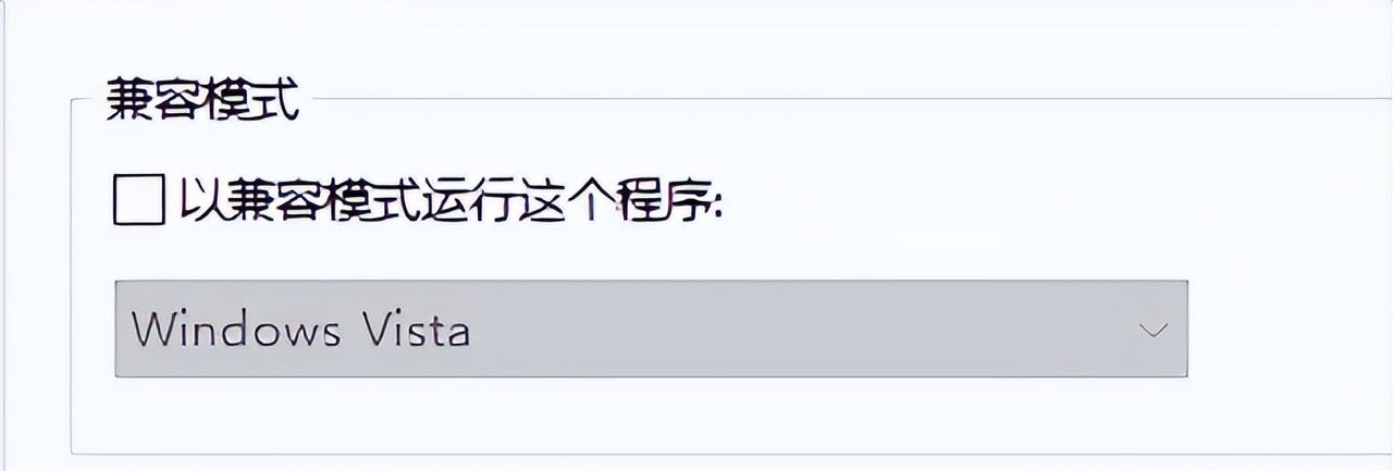 CorelDraw软件出现闪屏的解决方法