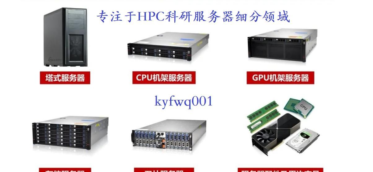 Linux和Windows的操作系统基础知识梳理