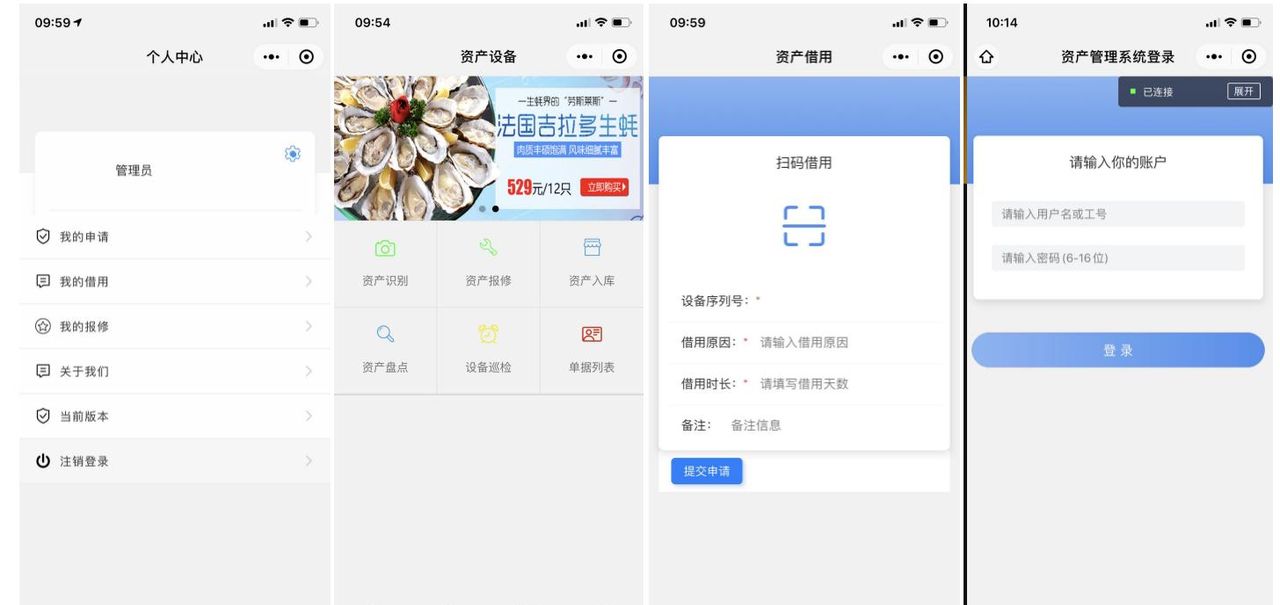 推荐15个yyds适合接私活的开源项目