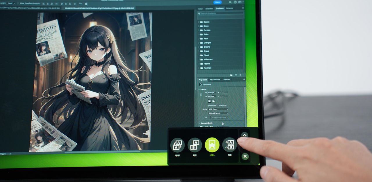 可折叠、可分屏的16寸双屏显示器，新一代移动办公生产力