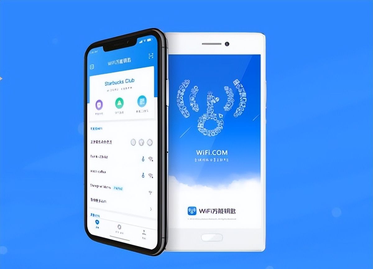 华为清理WiFi钥匙，推荐卸载此类应用，你支持吗？