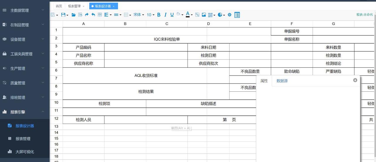 推荐15个yyds适合接私活的开源项目