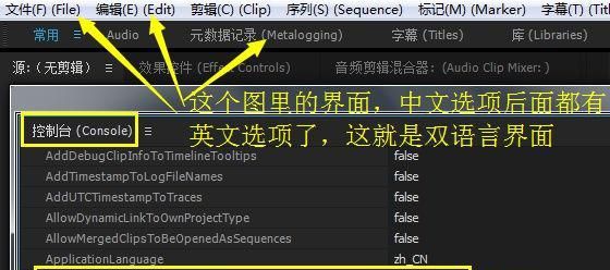 如何自学 PS, PR, AE 这三个软件，推荐的学习顺序是什么？