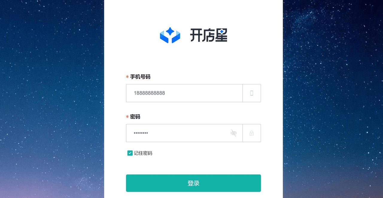 推荐15个yyds适合接私活的开源项目