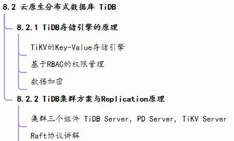 谈谈 C/C++ 和 JAVA 哪个更有前景！
