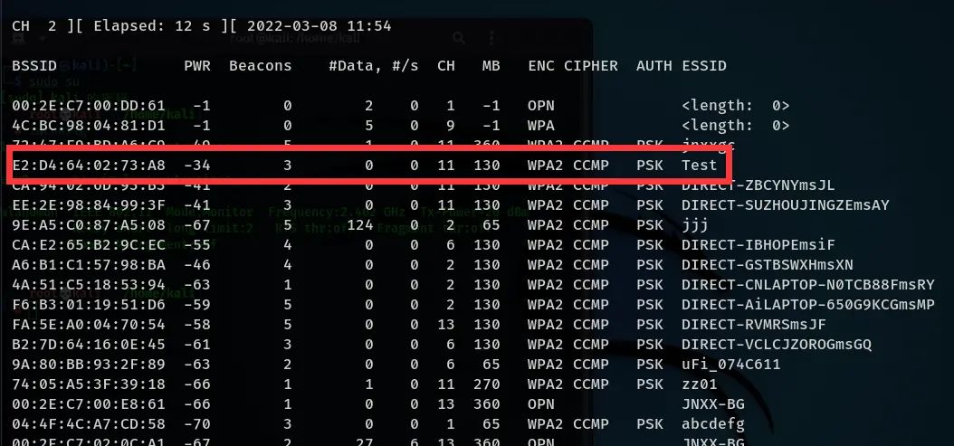 Kali系统使用Aircrack-ng进行暴力破解WIFI密码