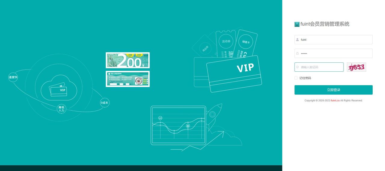 推荐15个yyds适合接私活的开源项目