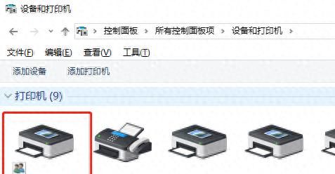 办公局域网内的打印机如何做共享？ - 宋马