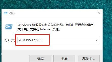 办公局域网内的打印机如何做共享？