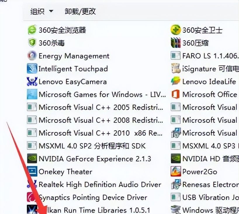 WPS私自更改默认应用(特别是PDF文件)怎么办?