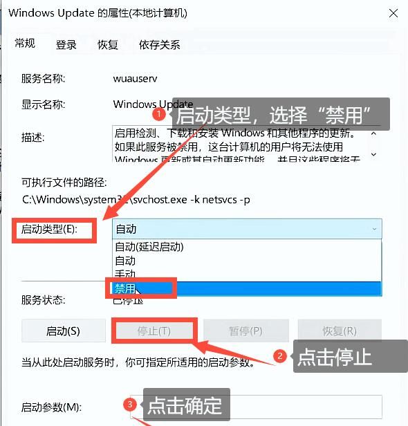 不知道新买电脑如何设置的，必定要看完这6步