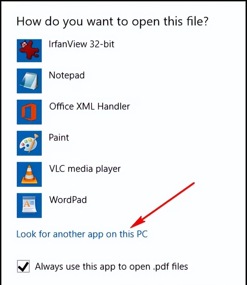 如何更改PDF的默认打开应用程序？这里提供了几个方法