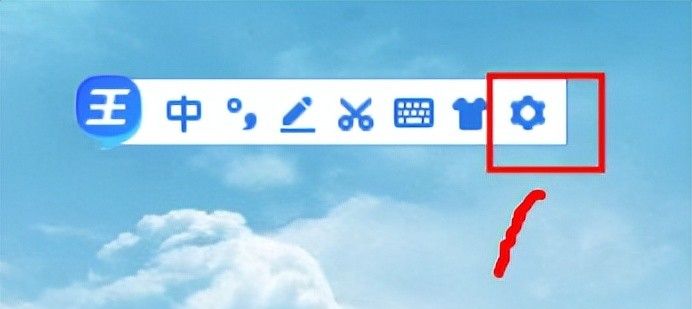 在win10系统下怎么设置输入法默认模式为英文？