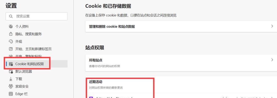 下载文件时,遇到“无法安全下载”这个梗,怎么办?