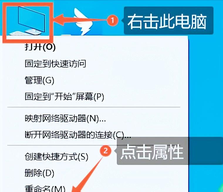 不知道新买电脑如何设置的，必定要看完这6步