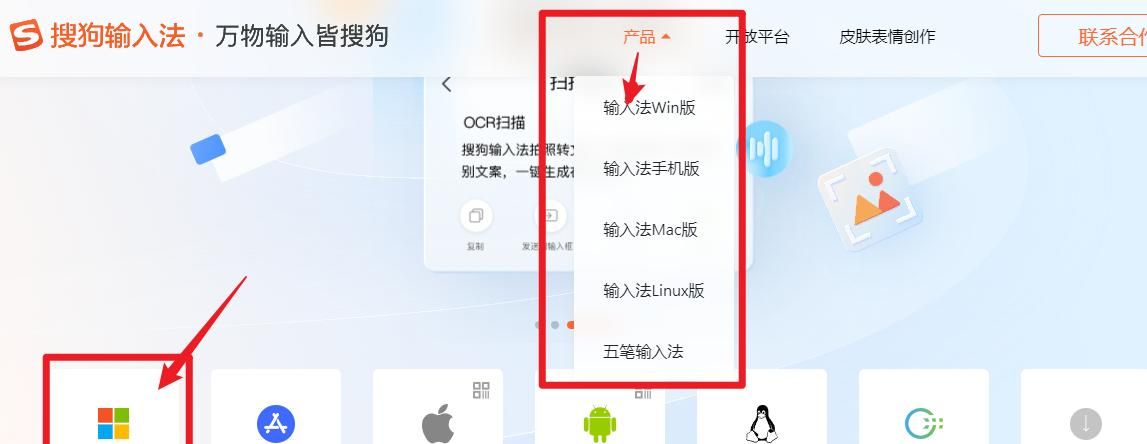 电脑基础知识：电脑如何添加输入法，电脑怎么安装输入法