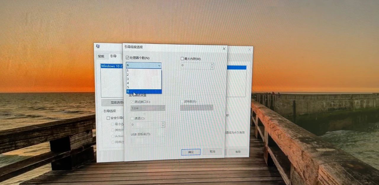 电脑启动速度慢，不用急着换电脑，设置完这三步，启动只需10秒