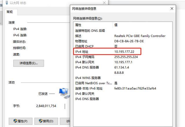办公局域网内的打印机如何做共享？
