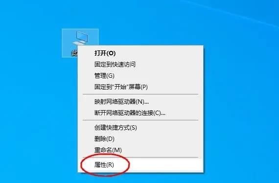 如何使用系统还原功能