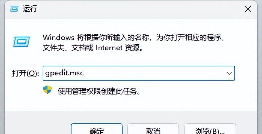 电脑安装 Windows11 系统之后，要对新系统做的几种优化设置！